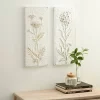 Metal Floral Relief Wall Decor With Gold Detailing Set Of 2 White - Olivia & May 1 Metal Floral Relief Wall Decor With Gold Detailing Set Of 2 White - Olivia & May -Northlight Store GUEST 34e1c9a8 e40e 4225 9685 ca76a69b5377
