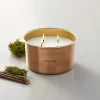 Lidded Metal Willow 4-Wick Jar Candle Brass Finish 20oz - Hearth & Hand™ With Magnolia -Northlight Store GUEST 653c1d5d c14e 42b8 9762 85ae7926b9e6