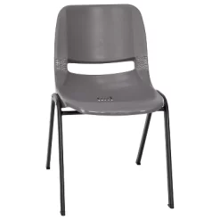 Flash Furniture HERCULES Series 661 Lb. Capacity Ergonomic Shell Stack Chair With 16'' Seat Height 31 Flash Furniture HERCULES Series 661 Lb. Capacity Ergonomic Shell Stack Chair With 16'' Seat Height -Northlight Store GUEST 70f942ba f41b 42dc 8699 074982689dd7