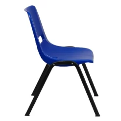 Flash Furniture HERCULES Series 661 Lb. Capacity Ergonomic Shell Stack Chair With 16'' Seat Height 25 Flash Furniture HERCULES Series 661 Lb. Capacity Ergonomic Shell Stack Chair With 16'' Seat Height -Northlight Store GUEST 935626e2 ab78 4c18 bec1 8e237004139c