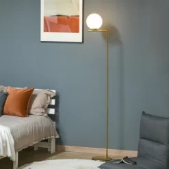 HOMCOM Metal Floor Lamp, Standing Light With 350° Adjustable Lampshade For Living Room, Bedroom, Office -Northlight Store GUEST 9c54b8aa 2fa8 4b7d 8536 473445a25341