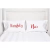 C&F Home 20" X 30" Naughty And Nice Christmas Holiday Pillowcase Set 2 C&F Home 20" X 30" Naughty And Nice Christmas Holiday Pillowcase Set -Northlight Store GUEST a3e29ceb 5689 4390 99d5 fbd10566ac1a