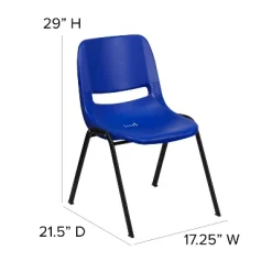 Flash Furniture HERCULES Series 661 Lb. Capacity Ergonomic Shell Stack Chair With 16'' Seat Height 20 Flash Furniture HERCULES Series 661 Lb. Capacity Ergonomic Shell Stack Chair With 16'' Seat Height -Northlight Store GUEST ee8eb505 486c 49d3 9d3e 248cdf5d699d